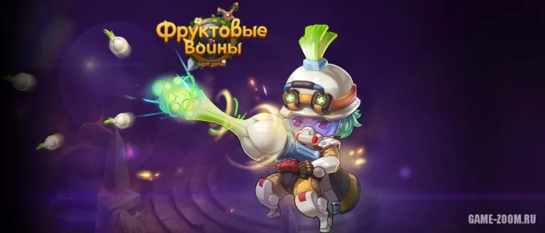 Игры с мультяшной графикой