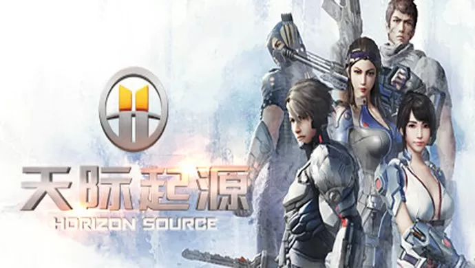 Horizon Source - играть онлайн. Обзор. Игры похожие на PUBG