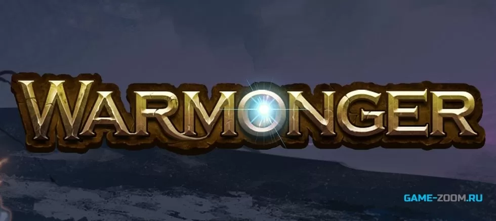 Warmonger - играть онлайн. Обзор. MMORPG с элементами MOBA