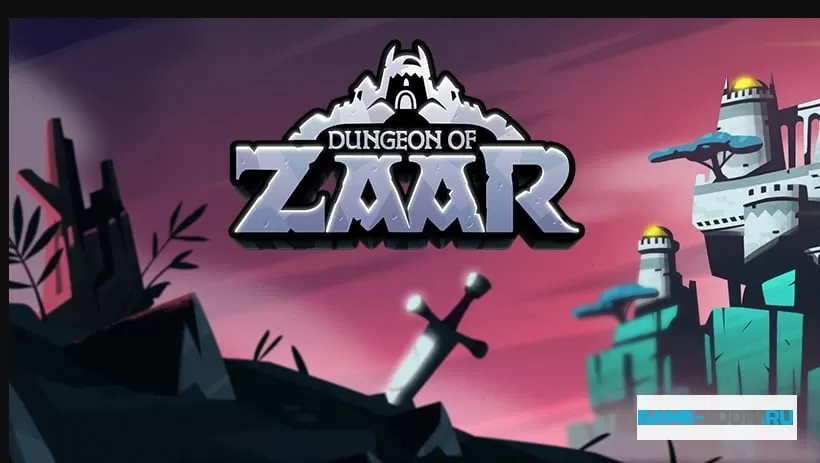 Dungeon Of Zaar - играть онлайн. Пошаговые тактические стратегии