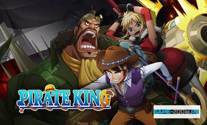 Pirate King - играть онлайн. Обзор. Браузерные игры аниме