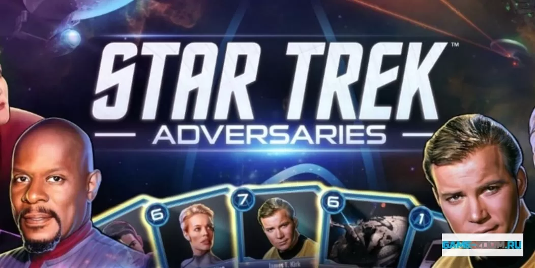 Star Trek Adversaries - играть онлайн. Обзор. ККИ карточные игры