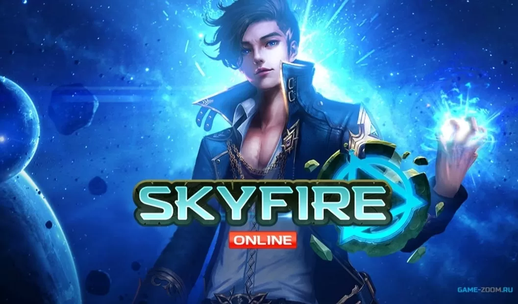 SkyFire - играть онлайн. Обзор. Браузерные игры SCI-FI