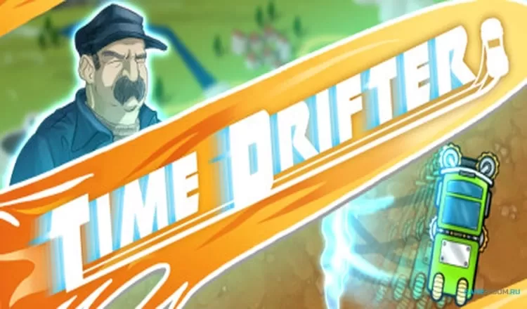Time Drifter - играть онлайн. Обзор. Игры гонки на арене