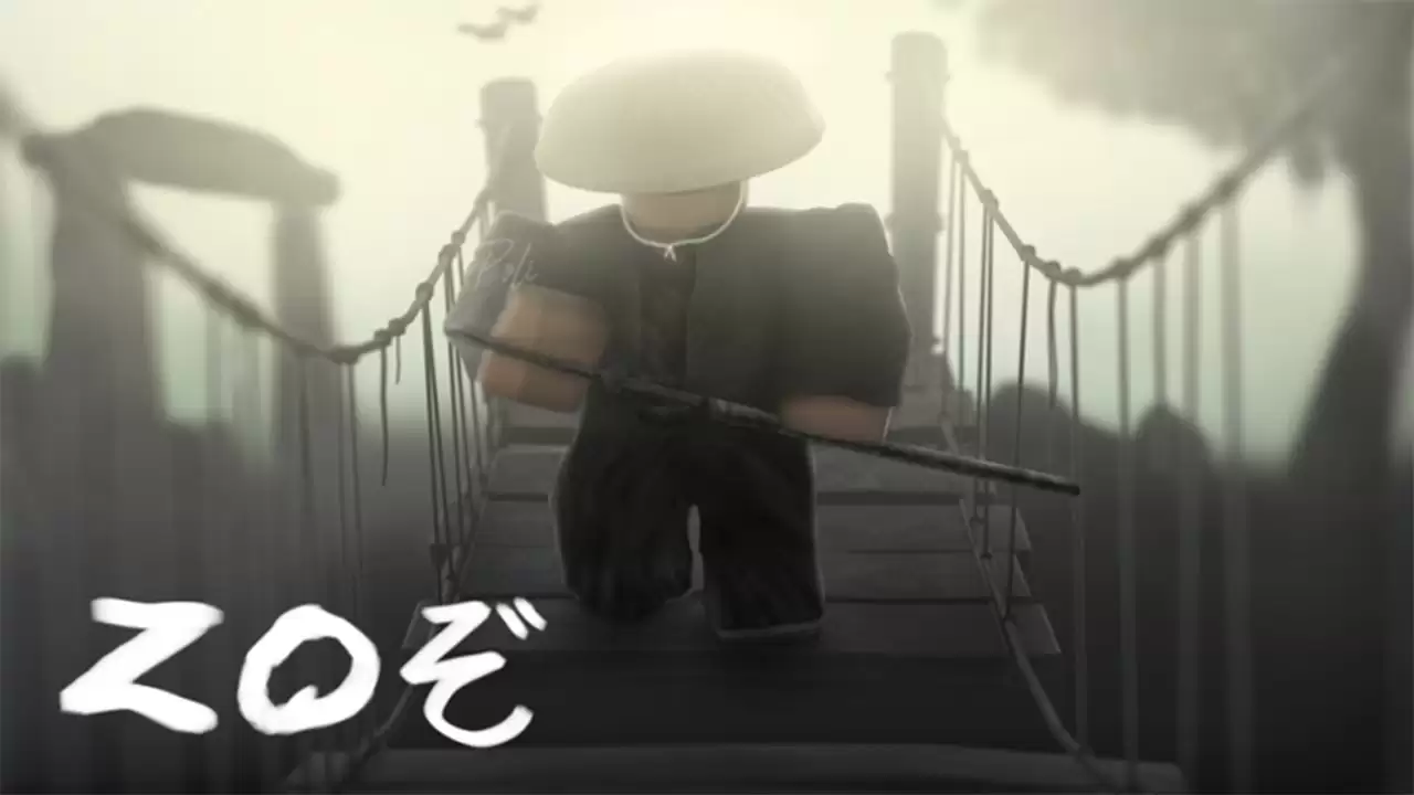 Коды Zo - так много душ