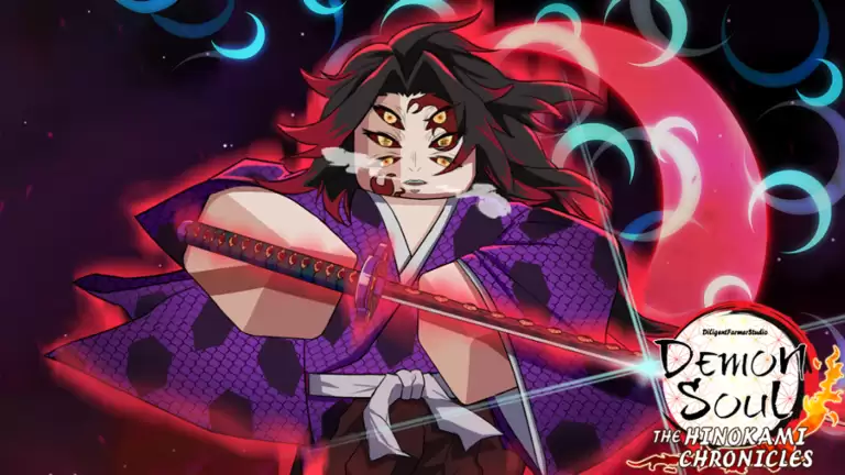 Коды Demon Soul
