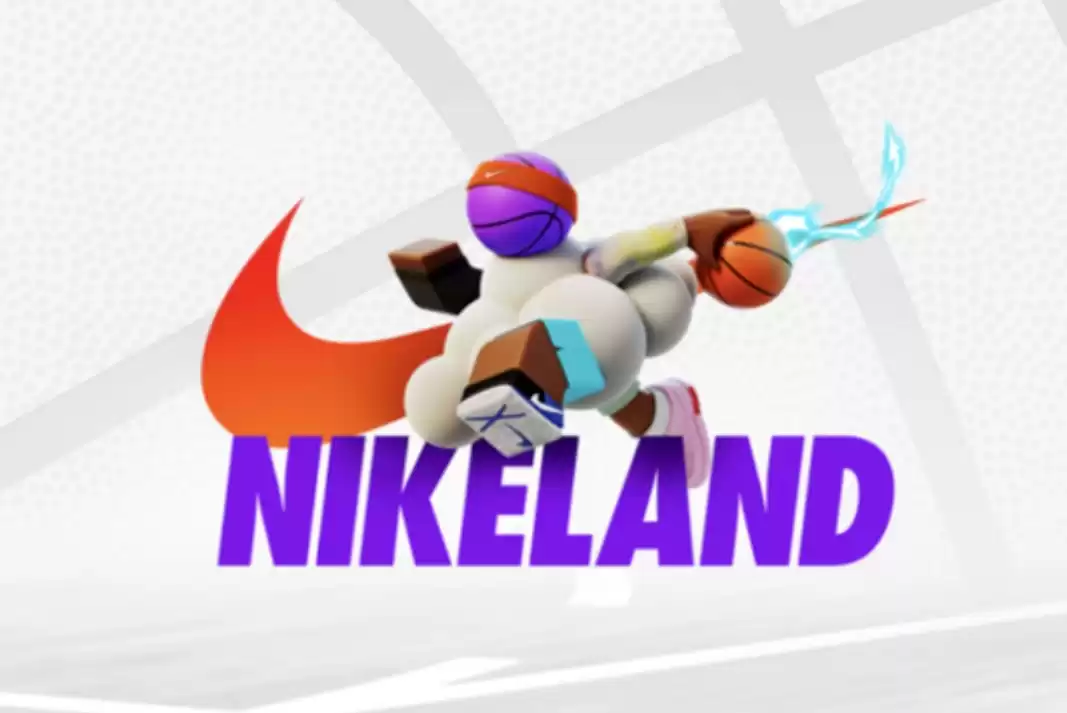 Коды Nikeland - предметы, медали, призы и смайлики