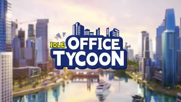 Коды Idle Office Tycoon - бесплатные вознаграждения