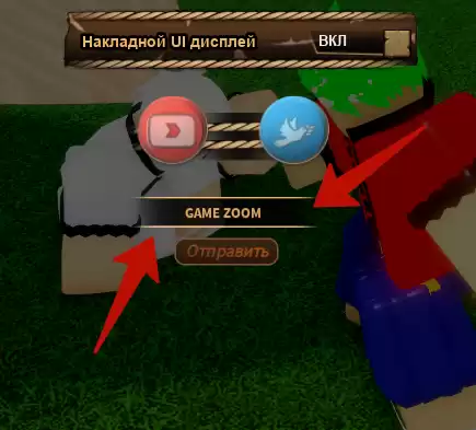 How to redeem Legacy Piece codes