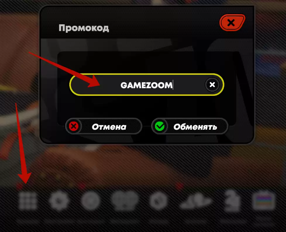 How to Redeem Zenless Zone Zero Promo Codes