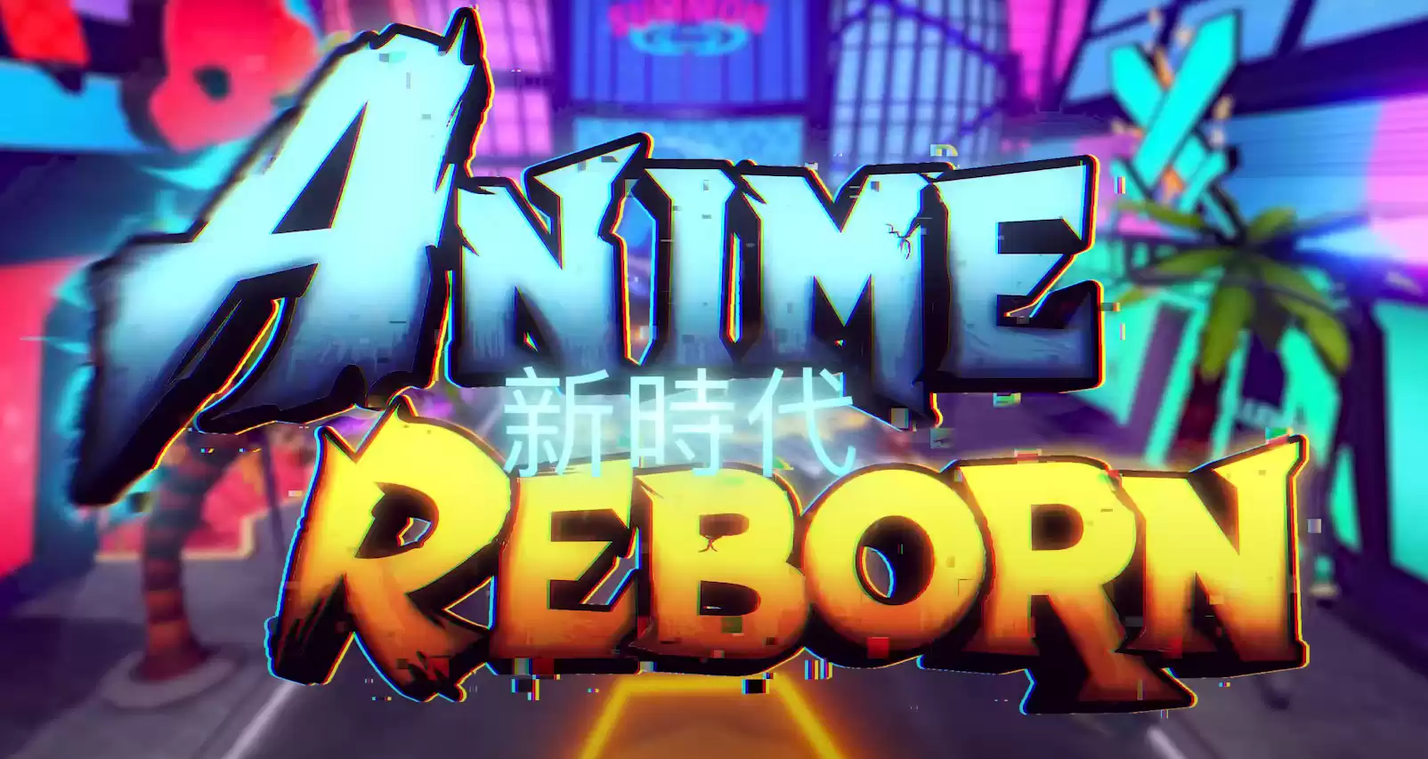 Anime Reborn коды