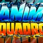 Anime Squadron коды (Anime Squadron Codes)