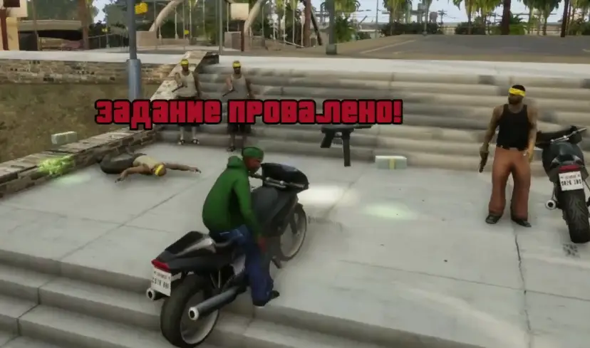 Grand Theft Auto The Trilogy – The Definitive Edition (2021)