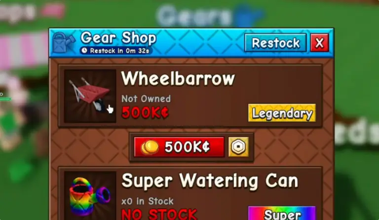 Как получить тачку (Wheelbarrow) в Grow A Garden 2 и зачем она нужна
