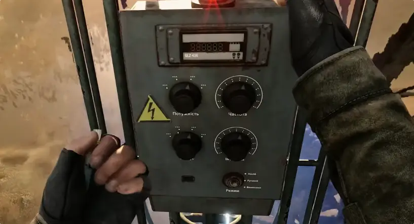 S.T.A.L.K.E.R. 2 Heart of Chornobyl прохождение