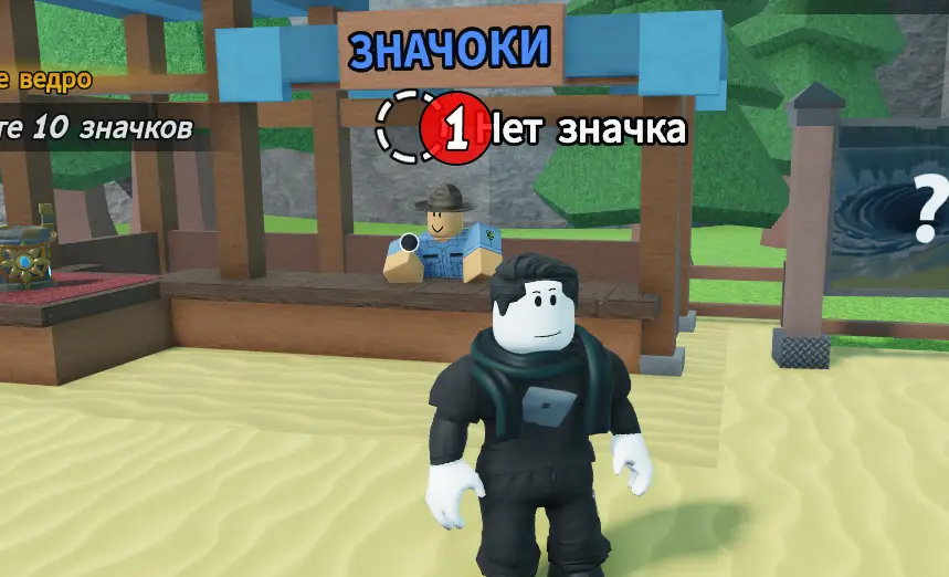 Как открыть все значки в Drain the Lake и нагрести кучу гемов полный гайд
