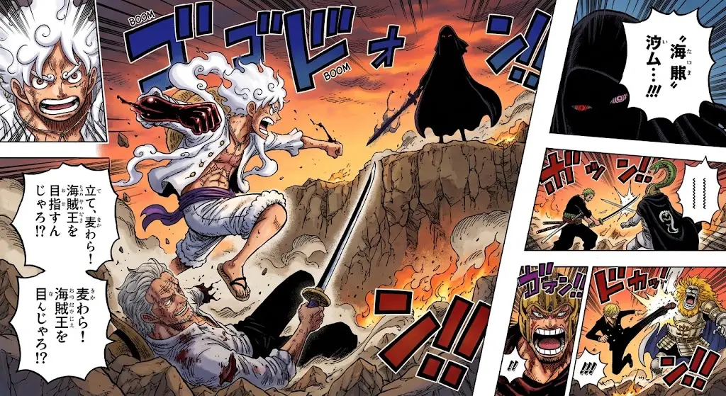 Дата выхода One Piece 1191 Луффи против Иму, спасение Габана и разгар битвы на Эльбафе