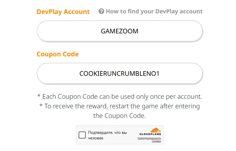 How to redeem codes in CookieRun Crumble