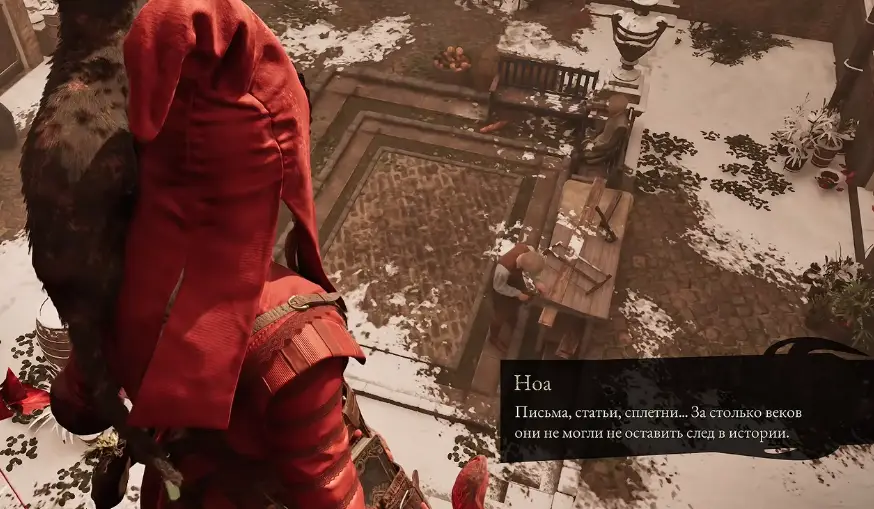 Обзор 1666 Amsterdam — Новая игра от создателя Assassin’s Creed