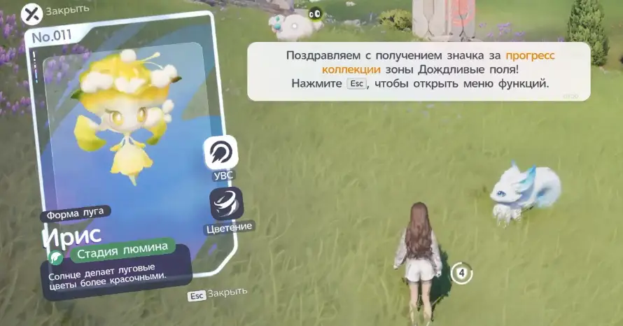 Разбор лучших существ по ролям