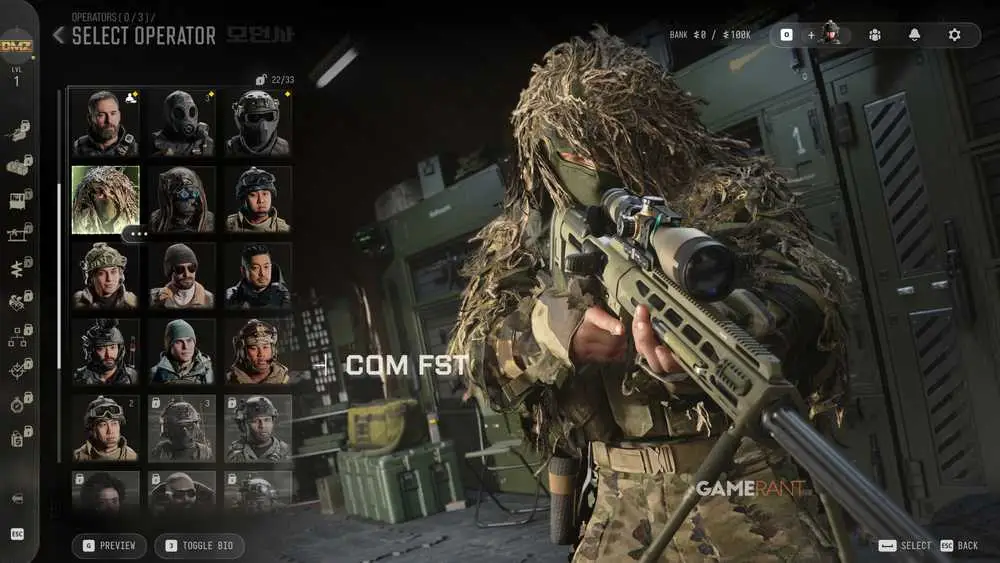 Как запустить мультиплеер Modern Warfare 4 раньше релиза: метод Новой Зеландии — article image 2